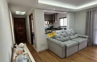 Apartamento com 2 dormitórios à venda, 73 m² por r$ 402.000 - vila assis brasil - mauá/sp