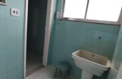 Apartamento com 2 quartos para alugar na Rua Prof. Hilarião Da Rocha, 555, Tauá, Rio de Janeiro
