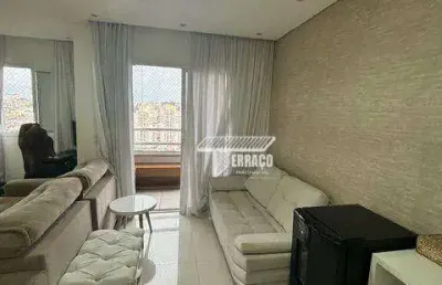 Apartamento com 2 dormitórios à venda, 70 m² por r$ 530.000,00 - vila baeta neves - são bernardo do campo/sp