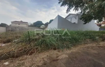 Terreno comercial à venda no alto da boa vista, ribeirão preto