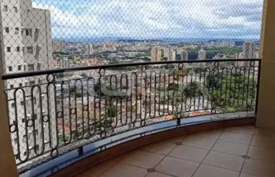 Apartamento de luxo com 03 dormitórios no jardim irajá, ribeirão preto