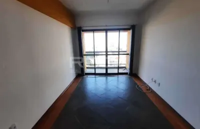 Apartamento à venda no centro de ribeirão preto | 01 dormitório, 01 vaga de garagem