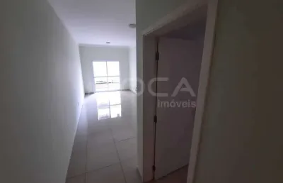 Apartamento à venda e para alugar com 2 quartos sendo 1 suíte no bairro jardim nova aliança, em ribeirão preto.