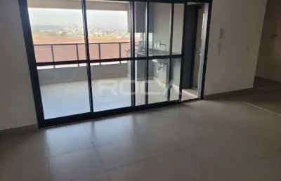 Apartamento de alto padrão no jardim olhos d&#39;água em ribeirão preto