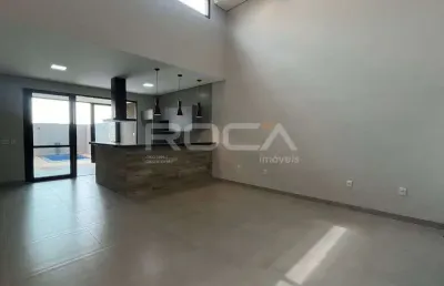 Casa de luxo com 3 suítes no condomínio portal da mata, ribeirão preto
