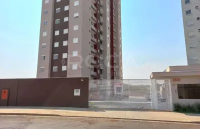 Apartamento à venda com 2 dormitórios no ipiranga em ribeirão preto