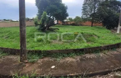 Terreno à venda no bairro jardim itaú em ribeirão preto