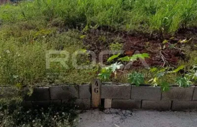 Venda de terreno / residencial na cidade de ribeirão preto
