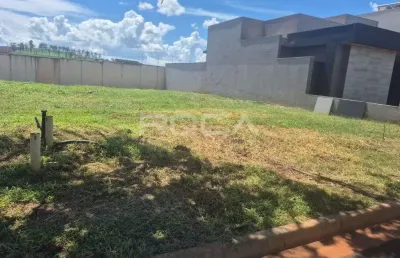 Terreno à venda no condomínio portal da mata paineiras em ribeirão preto