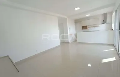 Apartamento de alto padrão para alugar com 3 quartos na quinta da primavera em ribeirão preto