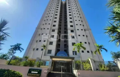 Apartamento à venda com 2 quartos no bairro jardim américa, em ribeirão preto