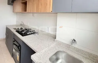 Apartamento à venda com 2 quartos no condomínio lar portugal, em ribeirão preto