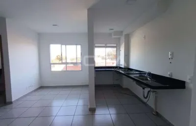 Apartamento à venda com 2 quartos no bairro ipiranga, em ribeirão preto.