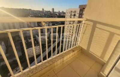 Apartamento à venda com 2 quartos, sendo 1 suíte no bairro monte alegre, em ribeirão preto.