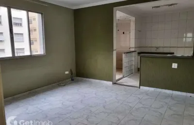 Apartamento com 2 quartos à venda na alameda barão de limeira, 1278, campos eliseos, são paulo por r$ 500.000