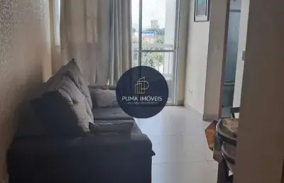 Apartamento com 2 quartos à venda na Rua Vicente de Carvalho, 74, Vila Príncipe de Gales, Santo André
