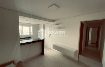 Apartamento com 2 quartos à venda na Avenida Terezina, 1700, Umuarama, Uberlândia