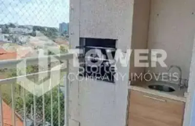 Apartamento com 2 quartos à venda na Rua Graça Aranha, 200, Tubalina, Uberlândia