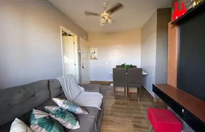 Apartamento à venda, 2 quartos, 1 vaga, parque são vicente - são vicente/sp