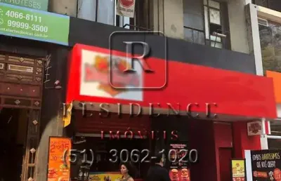 Ponto comercial com 2 salas para alugar na rua dos andradas, 1151, centro histórico, porto alegre por r$ 18.000
