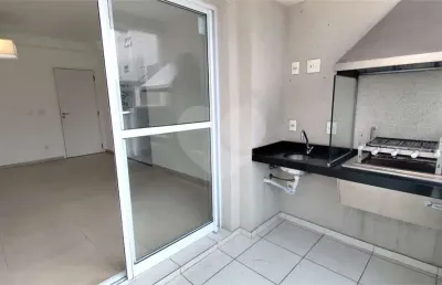 Apartamento com 2 quartos à venda em campo grande - sp