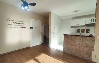 Apartamento com 2 quartos à venda na Avenida Doutor Moura Ribeiro, Marapé, Santos