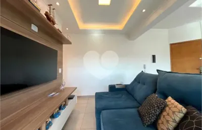 Apartamento com 2 quartos à venda em campo grande - sp