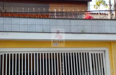 Casa com 3 quartos à venda na Rua Aristhea Rosa Amaral, 68, Jardim das Vertentes, São Paulo