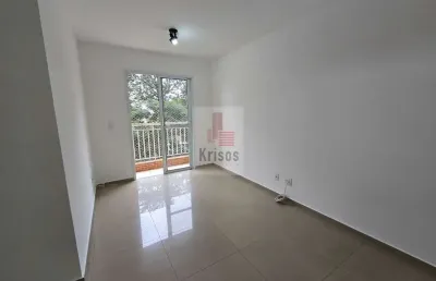 Apartamento com 2 quartos à venda na Avenida Kenkiti Simomoto, 728, Jaguaré, São Paulo