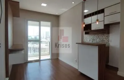 Apartamento com 1 quarto para alugar na Rua Cônego Vicente Miguel Marino, 43, Barra Funda, São Paulo