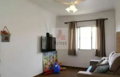 Apartamento a venda 2 dormitórios e 1 vaga coberta próximo a usp !!!