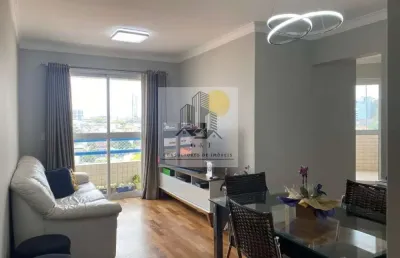 Apartamento com 2 quartos à venda na avenida santo antônio, centro, osasco, 80 m2 por r$ 675.000
