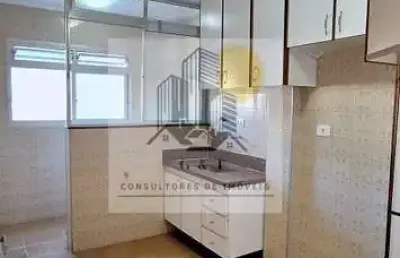 Apartamento com 2 quartos à venda na rua professor teotonio monteiro filho, vila butantã, são paulo, 55 m2 por r$ 399.000