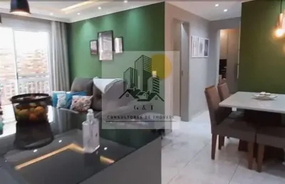 Apartamento com 2 quartos à venda na rua jesuíno antônio, novo osasco, osasco, 61 m2 por r$ 290.000
