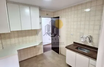 Apartamento com 2 quartos para alugar na avenida general mac arthur, jaguaré, são paulo, 85 m2 por r$ 2.100