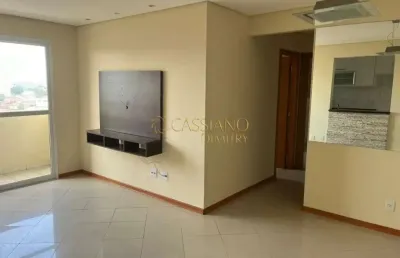 Apartamento à venda de 67m² | 02 dormitórios, sendo 01 suíte e 02 vagas de garagem | edifício parque das palmeiras - santana | são josé dos campos |