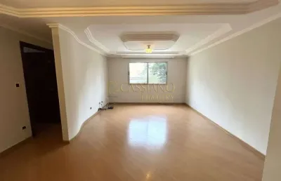 Apartamento à venda de 118m² | 03 dormitórios, sendo 01 suíte e 01 vaga de garagem | edifício novo mundo - vila adyana | são josé dos campos |