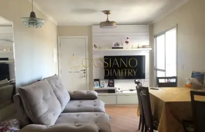 Apartamento à venda de 57m² | 02 dormitórios, sendo 01 suíte e 01 vaga de garagem | edifício alameda dos pássaros - jardim américa | são josé dos campos |