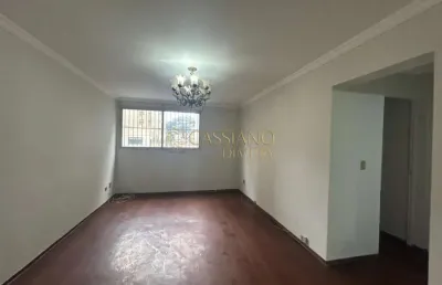 Apartamento para locação de 69,00 m² | 02 dormitórios, sendo 01 suíte e 01 vaga de garagem | edifício daniela park - vila adyana | são josé dos campos |