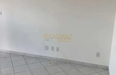Apartamento com 1 quarto para alugar na Vila Adyana, São José dos Campos 