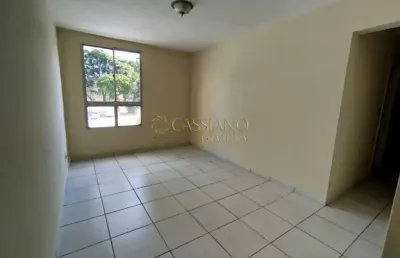 Apartamento para locação de 78m² | 03 dormitórios, 01 banheiro e 01 vaga de garagem | residencial king arthur - vila adyana | são josé dos campos |