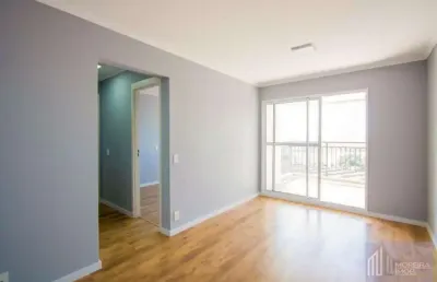 Apartamento para venda em santo andré, casa branca, 2 dormitórios, 1 suíte, 2 banheiros, 1 vaga