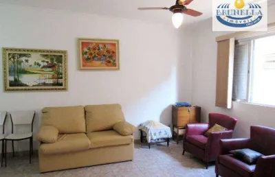 Apartamento com 1 quarto à venda na Rua Vicente Leporace, 126, Enseada, Guarujá