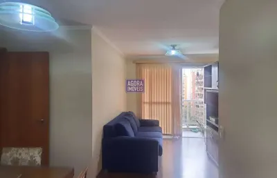 Apartamento em são paulo, vila leopoldina, com 2 quartos, 75m²