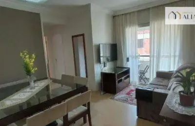 Apartamento com 2 dormitórios à venda, 67 m² por r$ 380.000,00 - assunção - são bernardo do campo/sp