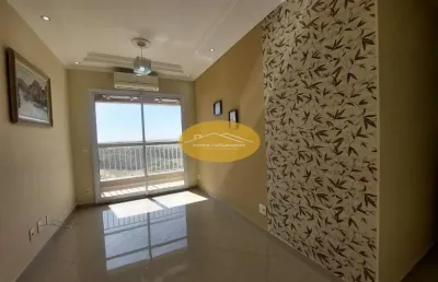 Apartamento com 2 quartos à venda na Rua Professor Antônio Rodrigues Claro Sobrinho, Jardim São Carlos, Sorocaba