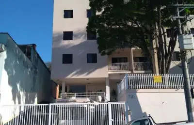 Apartamento com 2 quartos à venda na Avenida Pedro Celestino Leite Penteado, 751, Santa Terezinha (Jordanésia), Cajamar
