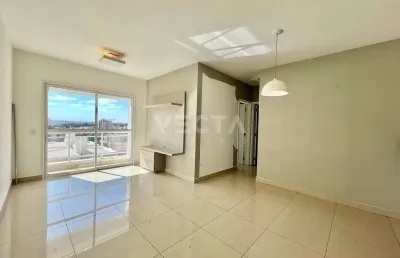 Locação no akadia jardins – 2 dorms, suíte com closet e vista livre