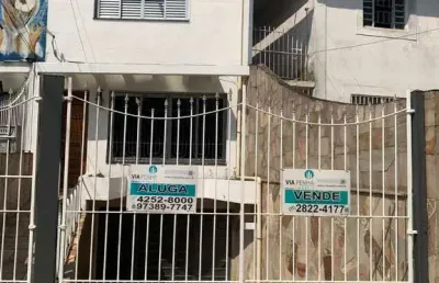 Casa com 3 quartos à venda na Vila Formosa, São Paulo 