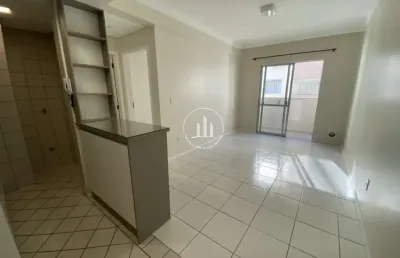 Apartamento com 1 quarto à venda na Rua Vereador Mário Coelho Pires, 221, Campinas, São José